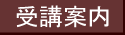 ��u�ē�