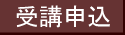 ��u�\��
